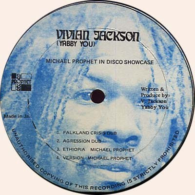 Michael Prophet : Stars In Disco Showcase (LP)