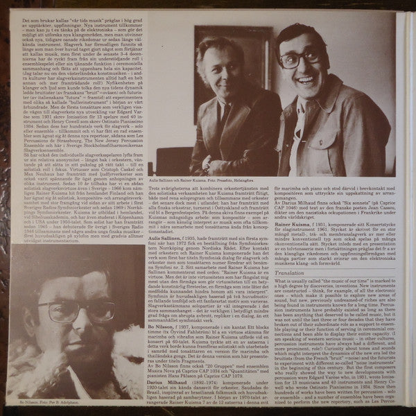 Rainer Kuisma ~ Rainer Kuisma, Slagverk (Vinyl) - Djungel & Jazz