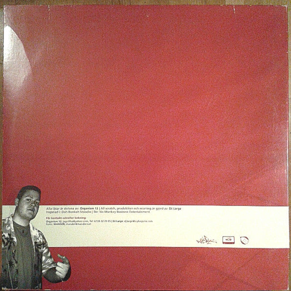 Organism 12 ~ Vem Som Helst (Vinyl) - Djungel & Jazz