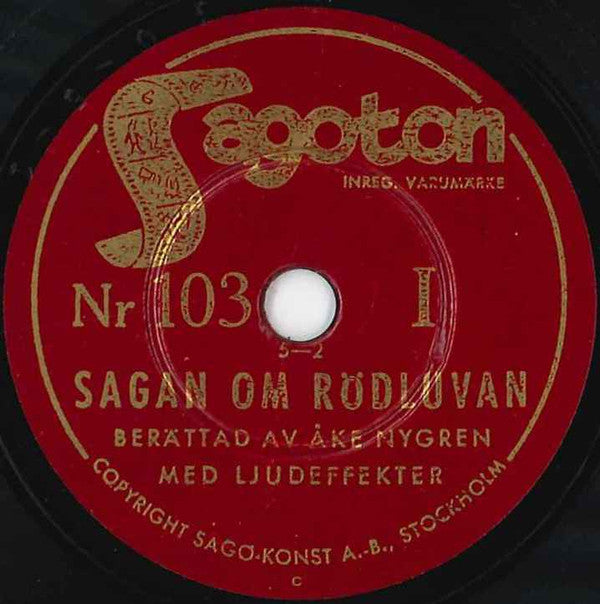 No Artist ~ Rödluvan (Vinyl) - Djungel & Jazz