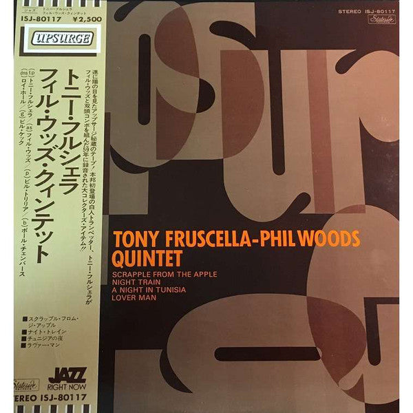 Tony Fruscella - Phil Woods Quintet ~ Tony Fruscella-Phil Woods Quintet (Vinyl) - Djungel & Jazz