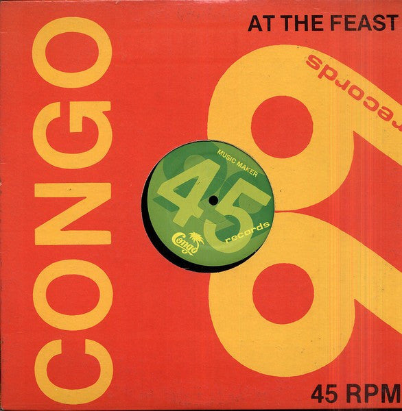 The Congos : At The Feast / Music Maker (12", EP)