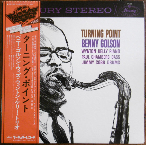 Benny Golson ~ Turning Point (Vinyl) - Djungel & Jazz