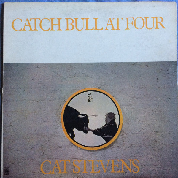 Cat Stevens ~ Catch Bull At Four (Vinyl) - Djungel & Jazz
