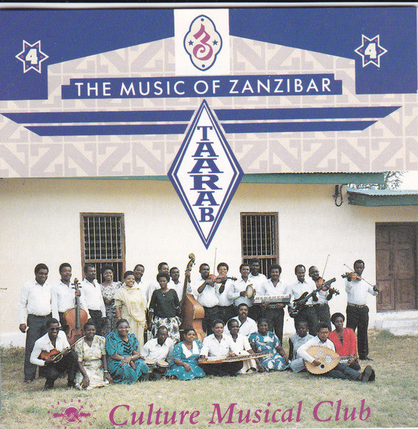 Culture Musical Club ~ Taarab 4: The Music Of Zanzibar (Vinyl) - Djungel & Jazz