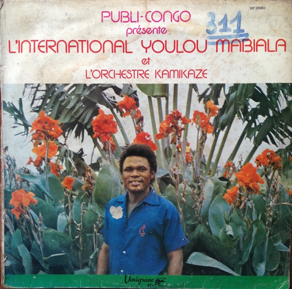 Youlou Mabiala Et Kamikaze Loningisa ~ Untitled (Vinyl) - Djungel & Jazz