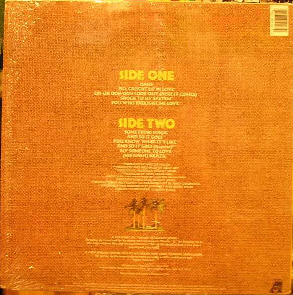 Roberta Flack ~ Oasis (Vinyl) - Djungel & Jazz