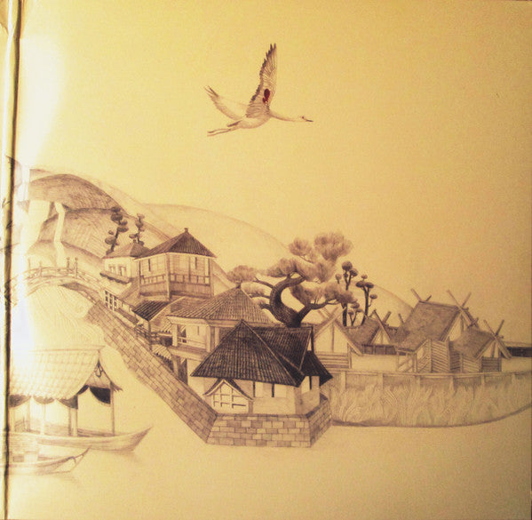 The Decemberists ~ The Crane Wife (Vinyl) - Djungel & Jazz