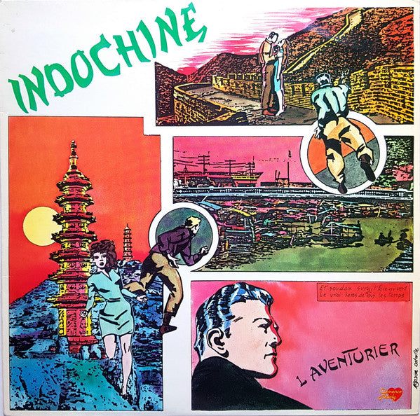 Indochine : L'Aventurier (12", MiniAlbum, Bei)