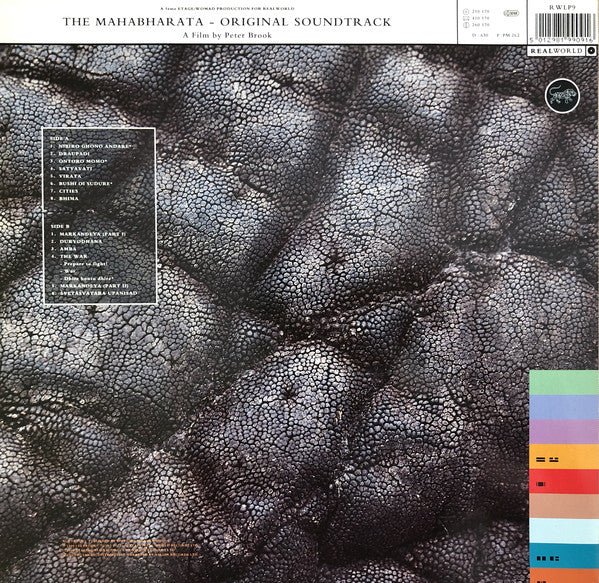 Various ~ The Mahabharata (Original Soundtrack) (Vinyl) - Djungel & Jazz