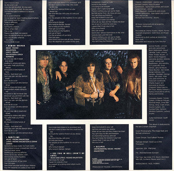 Yngwie Malmsteen ~ Eclipse (Vinyl) - Djungel & Jazz