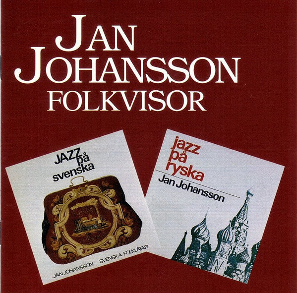Jan Johansson ~ Folkvisor (Vinyl) - Djungel & Jazz