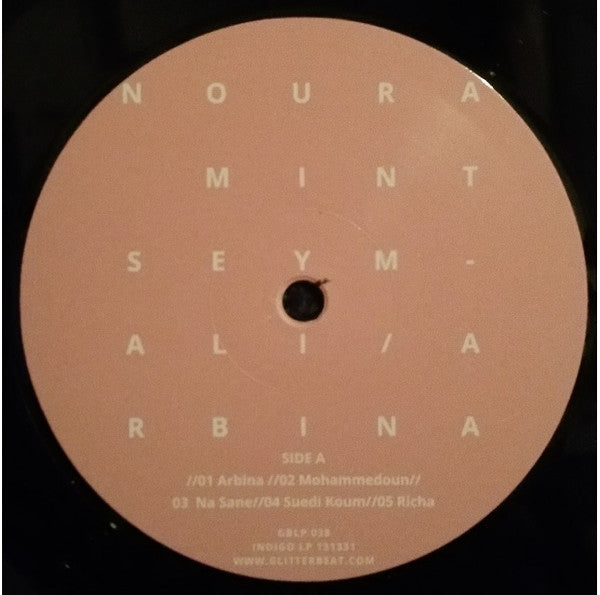 Noura Mint Seymali ~ Arbina (Vinyl) - Djungel & Jazz