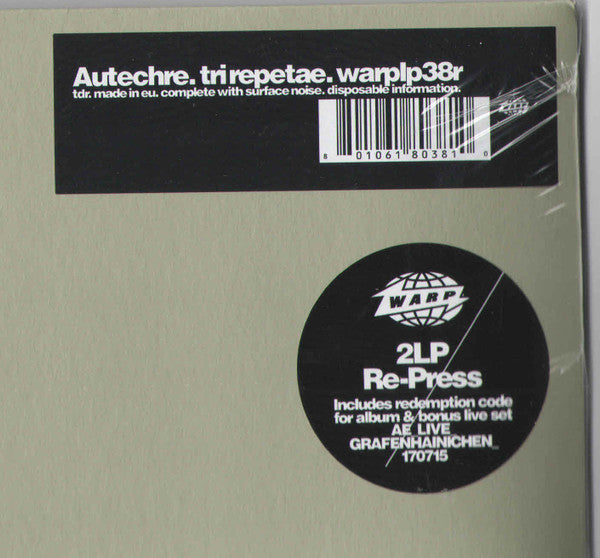 Autechre ~ Tri Repetae (Vinyl) - Djungel & Jazz