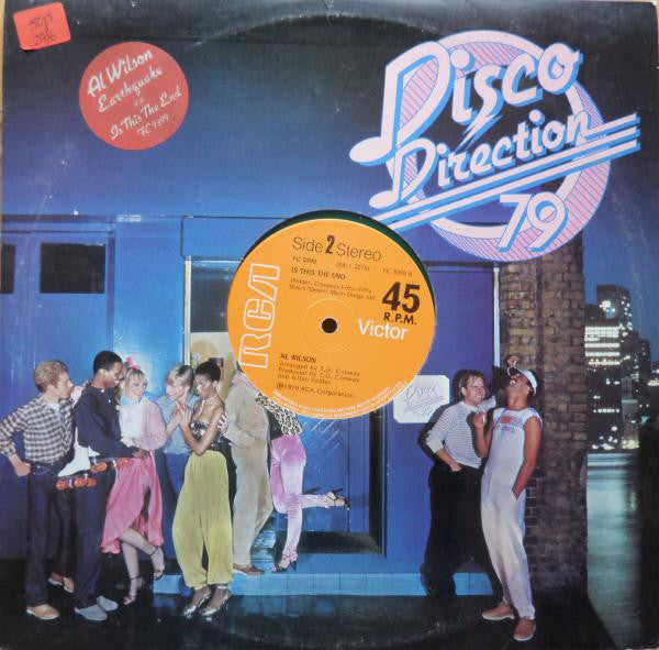 Al Wilson : Earthquake (12", Gre)
