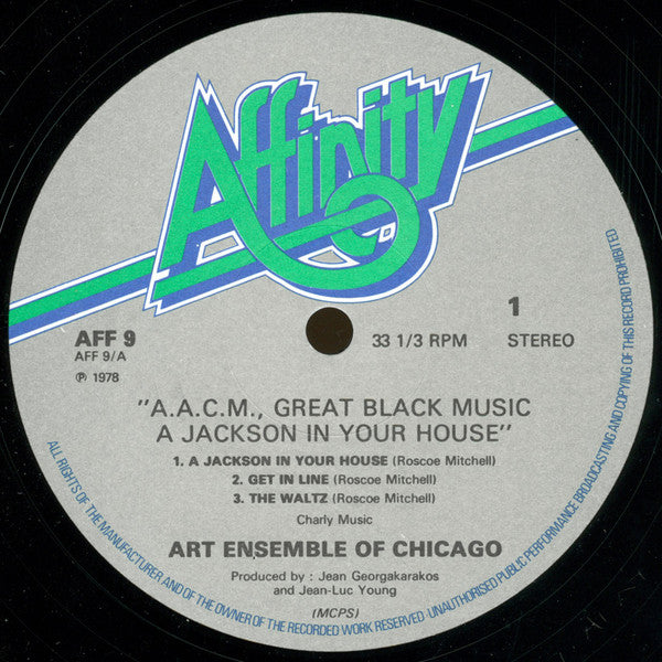 The Art Ensemble Of Chicago ~ A Jackson In Your House (Vinyl) - Djungel & Jazz