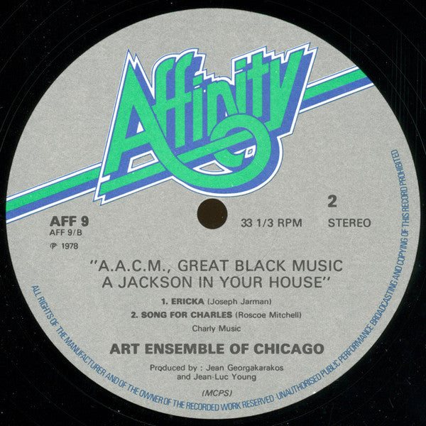 The Art Ensemble Of Chicago ~ A Jackson In Your House (Vinyl) - Djungel & Jazz