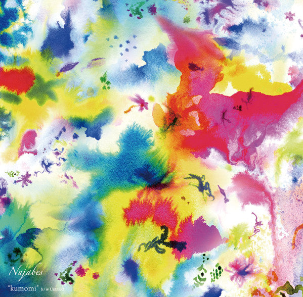 Nujabes : Kumomi / Untitled (7", Ltd)