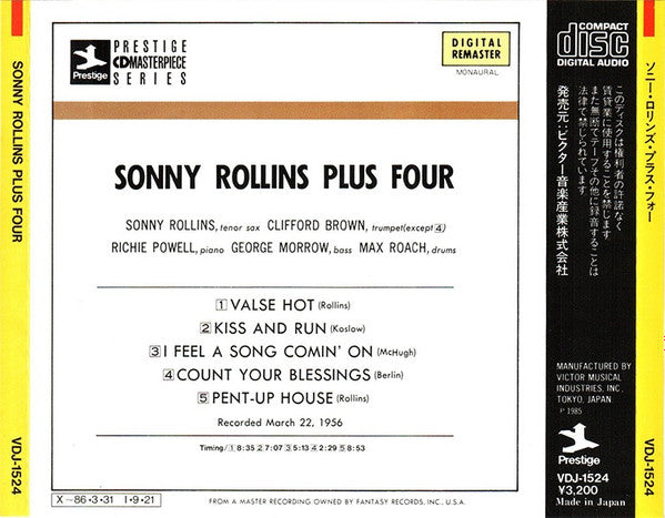 Sonny Rollins ~ Plus 4 (Vinyl) - Djungel & Jazz