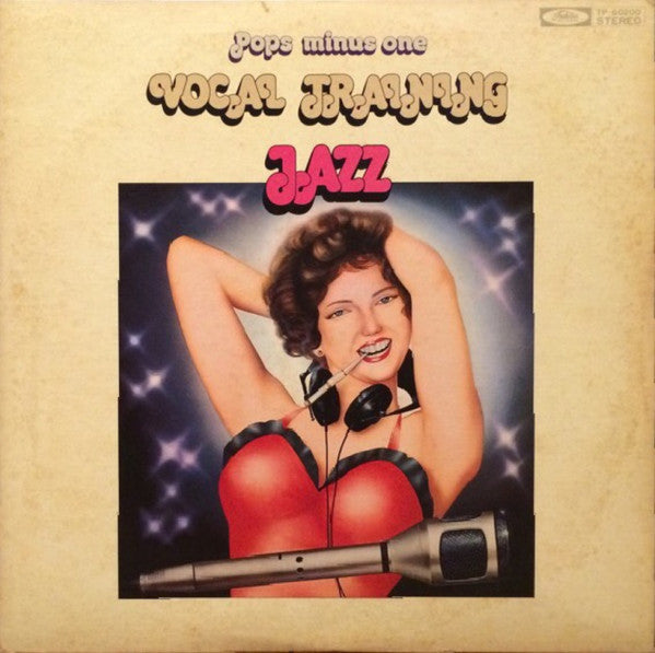 Martha Miyake ~ Pops Minus One / Vocal Training (Jazz) (Vinyl) - Djungel & Jazz