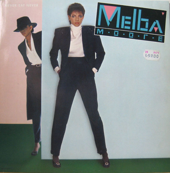 Melba Moore ~ Never Say Never (Vinyl) - Djungel & Jazz