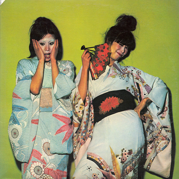 Sparks ~ Kimono My House (Vinyl) - Djungel & Jazz