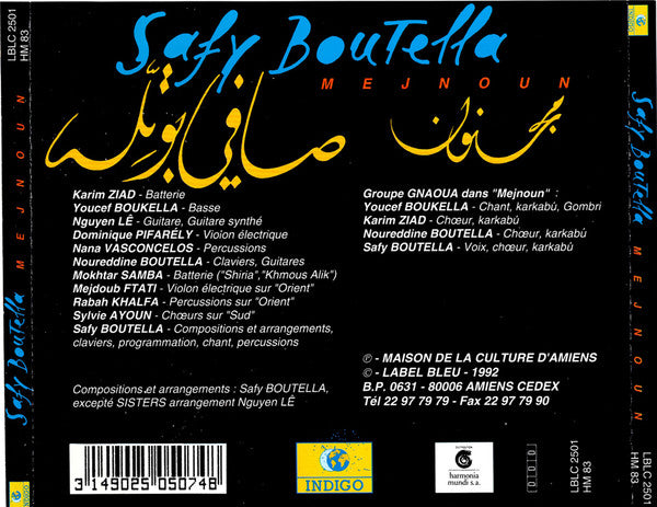 Safy Boutella ~ Mejnoun (Vinyl) - Djungel & Jazz