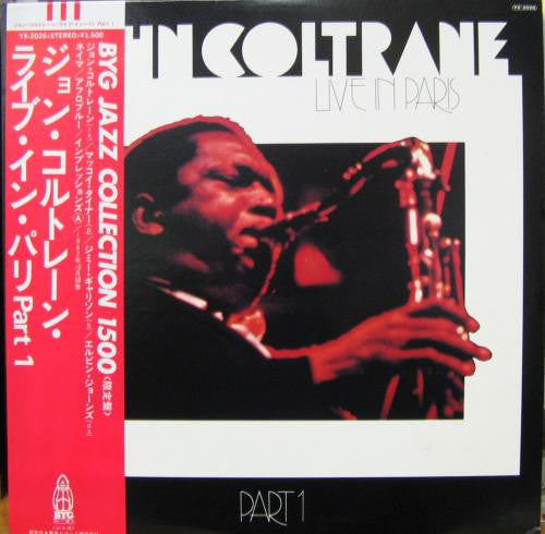 John Coltrane ~ Live In Paris Part 1 (Vinyl) - Djungel & Jazz