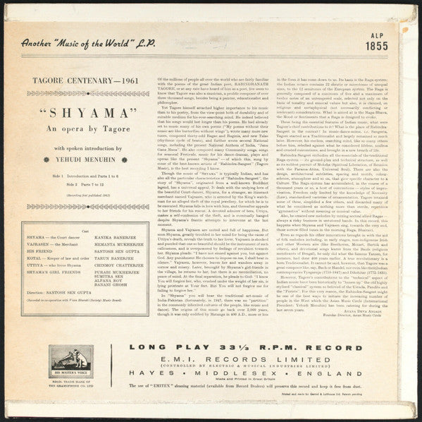 Various ~ Shyama - An Opera By Tagore, Tagore Centenary 1961 (Vinyl) - Djungel & Jazz