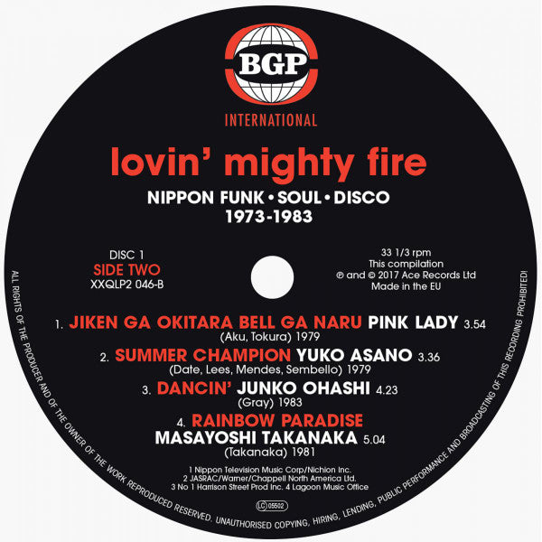 Various : Lovin' Mighty Fire (Nippon Funk • Soul • Disco 1973-1983) (2xLP, Comp, Red)