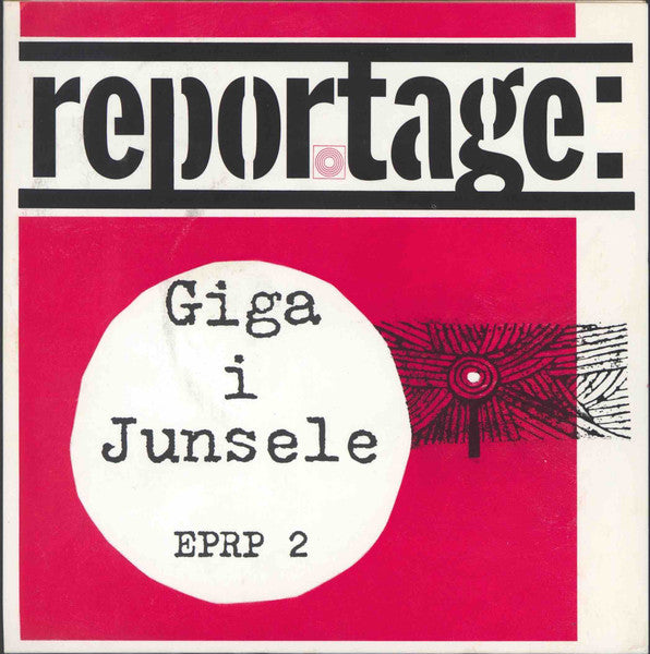 Various ~ Giga I Junsele (Vinyl) - Djungel & Jazz