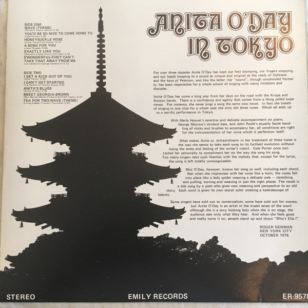 Anita O'Day ~ Anita O'Day In Tokyo (Vinyl) - Djungel & Jazz
