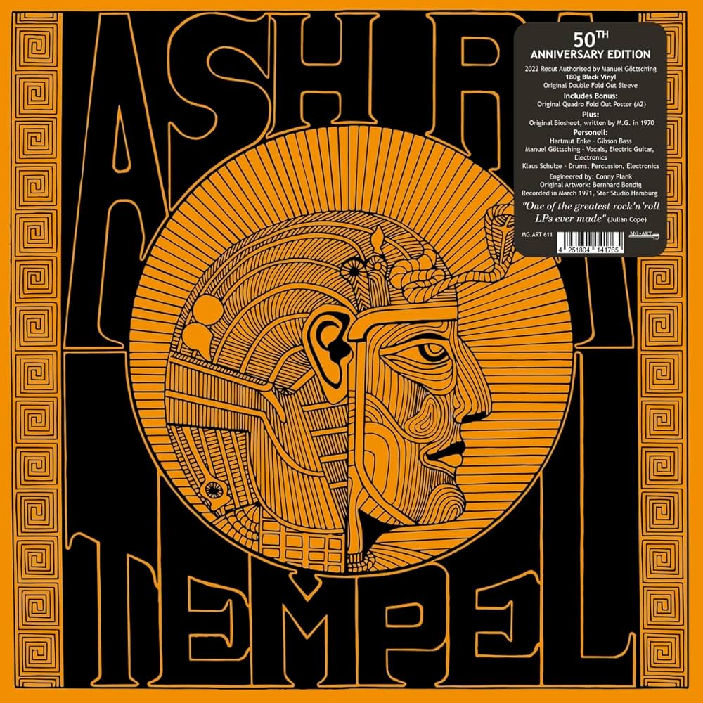 Ash Ra Tempel ~ Ash Ra Tempel