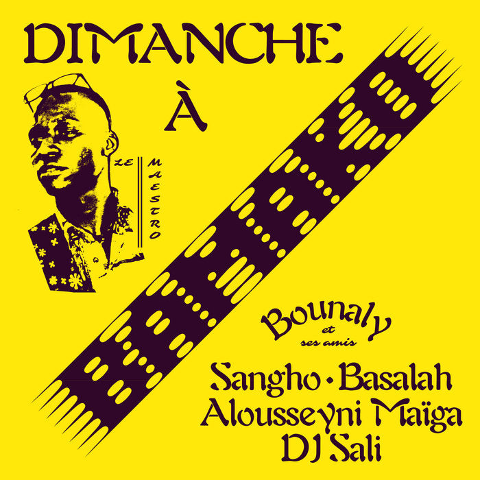 Bounaly Et Ses Amis Sangho, Basalah, Alousseyni Maïga, DJ Sali  ~ Dimanche À Bamako