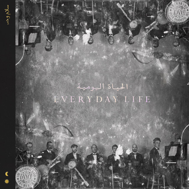 Coldplay ~ Everyday Life (Vinyl) - Djungel & Jazz