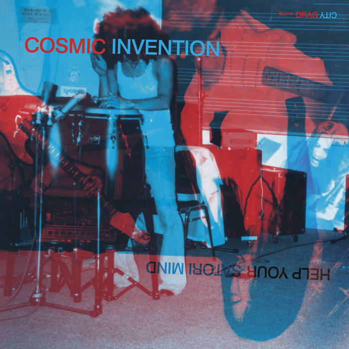 Cosmic Invention ~ Help Your Satori Mind (Vinyl) - Djungel & Jazz