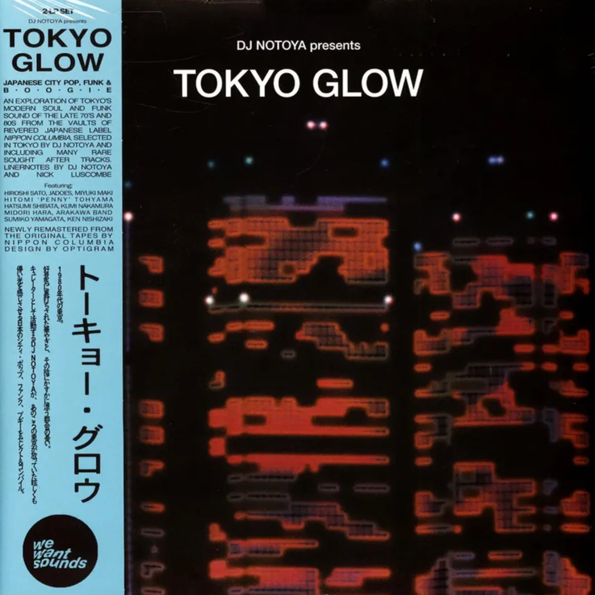 DJ Notoya ~ Tokyo Glow