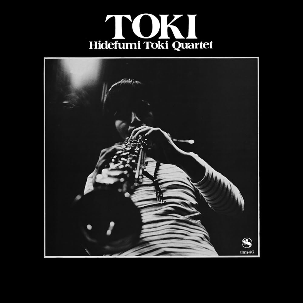 Hidefumi Toki Quartet ~ Toki