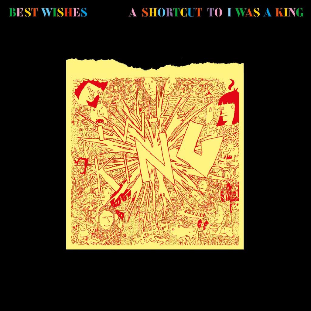I Was A King ~ Best Wishes - A Shortcut To I Was a King (Vinyl) - Djungel & Jazz
