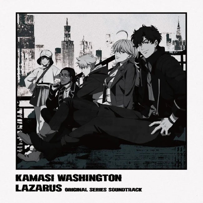 Kamasi Washington ~ Lazarus (Adult Swim Original Series Soundtrack) (Vinyl) - Djungel & Jazz
