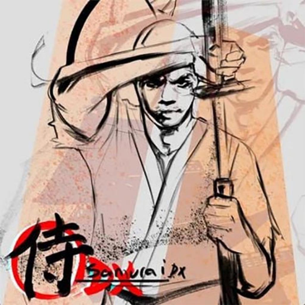 Lupe Fiasco ~ Samurai DX (Vinyl) - Djungel & Jazz