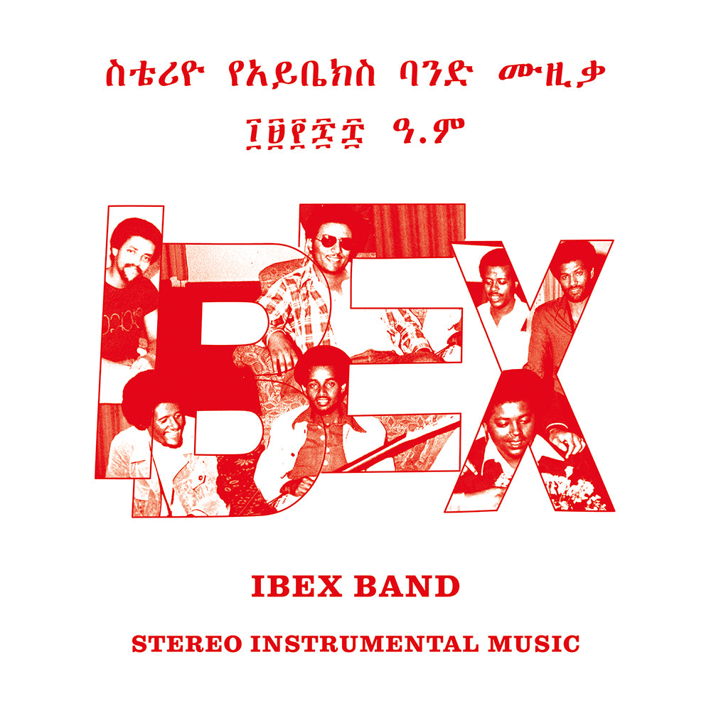 Ibex Band ~ Stereo Instrumental Music (Vinyl) - Djungel & Jazz