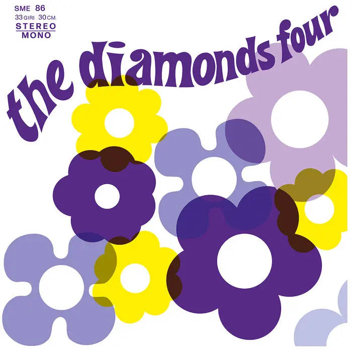 Mario Molino ~ The Diamonds Four (Vinyl) - Djungel & Jazz