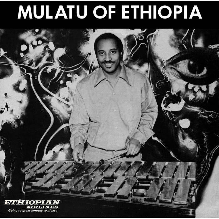 Mulatu Astatke ~ Mulatu Of Ethiopia (Vinyl) - Djungel & Jazz