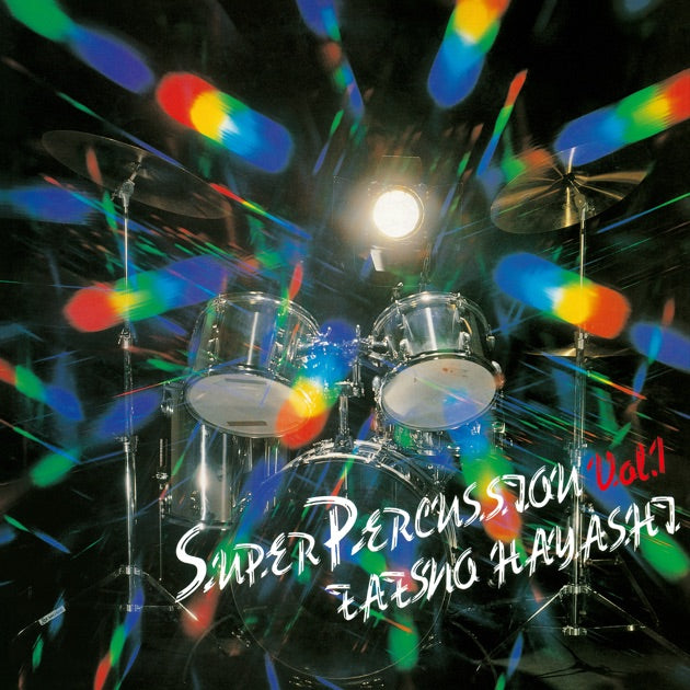 Tatsuo Hayashi ~ Super Percussion Vol.1 (Vinyl) - Djungel & Jazz