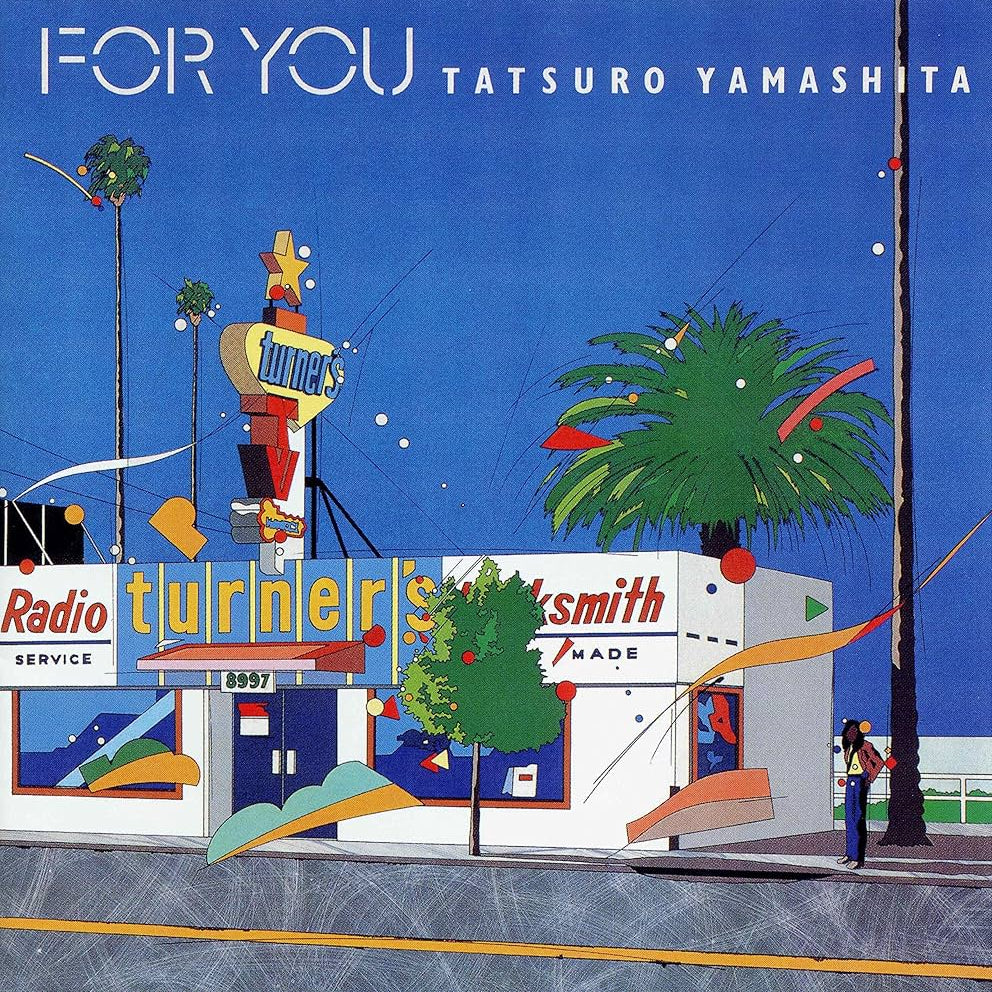Tatsuro Yamashita ~ For You (Vinyl) - Djungel & Jazz