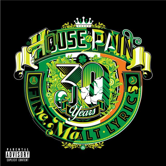 House Of Pain ~ House Of Pain (Fine Malt Lyrics) (Vinyl) - Djungel & Jazz