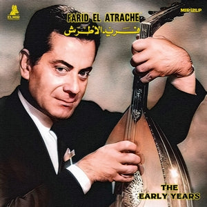 Farid El Atrache ~ The Early Years (Vinyl) - Djungel & Jazz