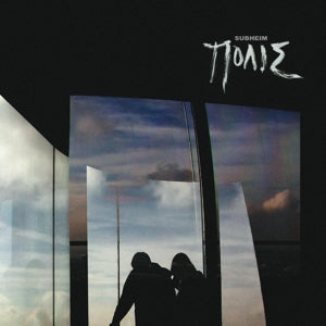 Subheim – Polis (LP)