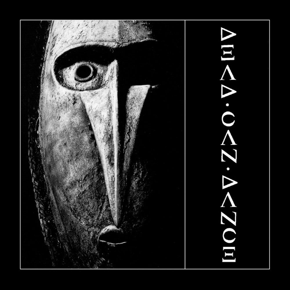 Dead Can Dance ~ Dead Can Dance (Vinyl) - Djungel & Jazz